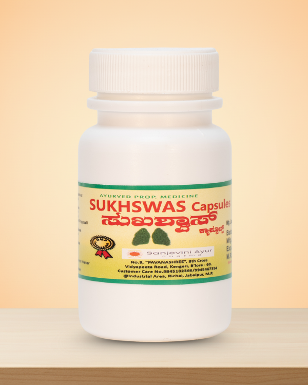 Sukhswas Capsules