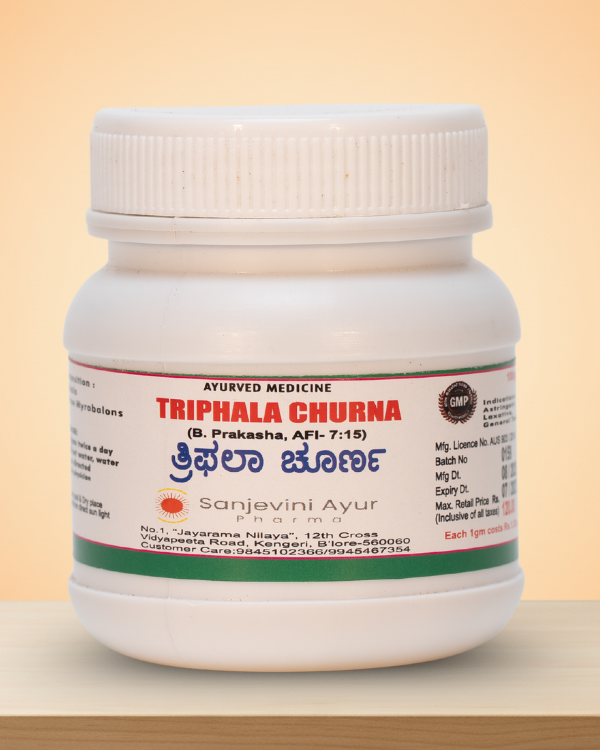 Triphala Churna